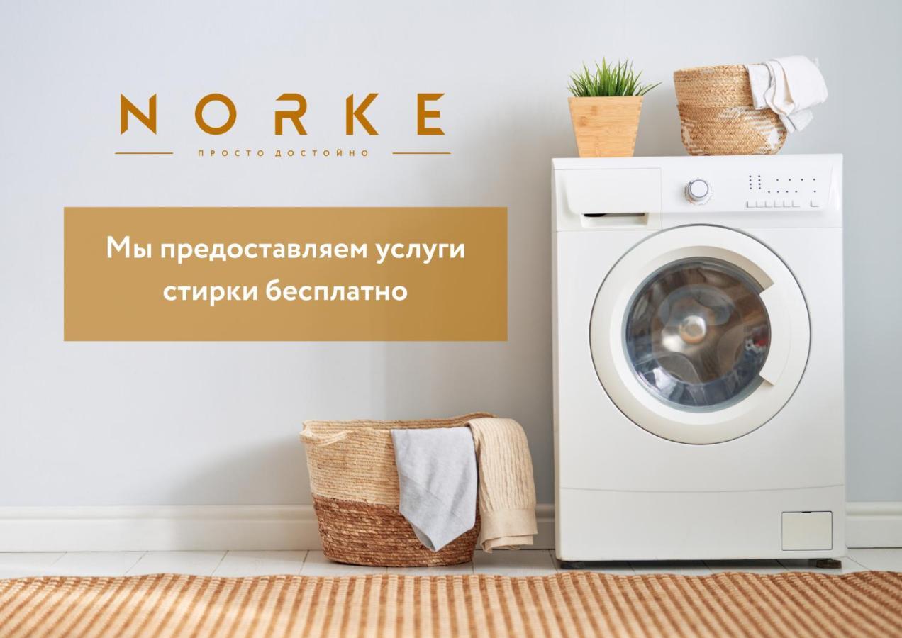 Norke Prime Tsvetnoy موسكو المظهر الخارجي الصورة